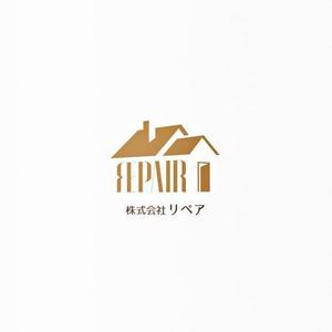 デジタルハンズ (digitalhands)さんのリノベーション・リフォーム会社「株式会社リペア」のロゴへの提案