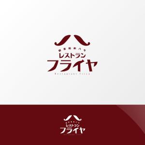 Nyankichi.com (Nyankichi_com)さんの老舗洋食店 レストランのロゴマークへの提案