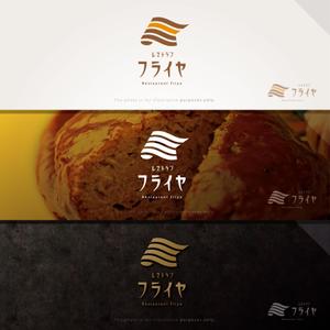 Shiki Creative Design (Rew-Rex)さんの老舗洋食店 レストランのロゴマークへの提案