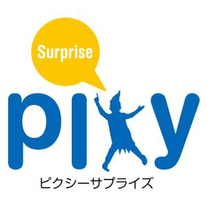 hiryu (hiryu)さんの感動としあわせを起こす会社ロゴの制作依頼への提案