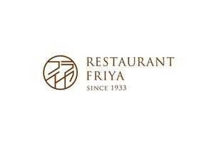 TIHI-TIKI (TIHI-TIKI)さんの老舗洋食店 レストランのロゴマークへの提案