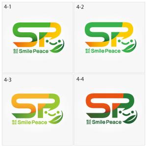 Design-Base ()さんの飲食店（株）Smile Peace　会社のロゴへの提案