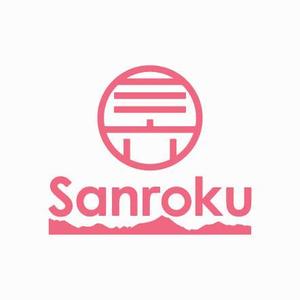 BL@CK BOX (bbox)さんの「sanroku」のロゴ作成への提案