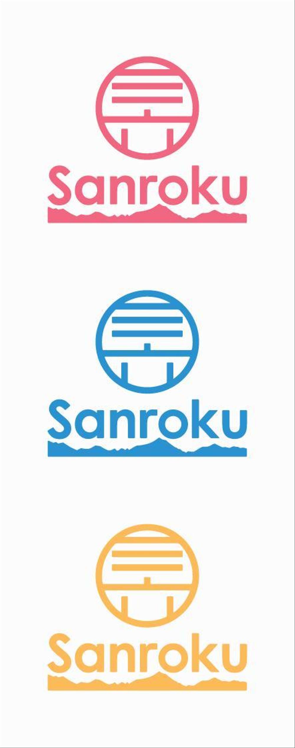 「sanroku」のロゴ作成