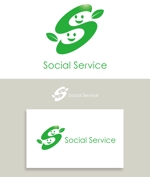serve2000 (serve2000)さんの介護用品の販売や訪問介護の人材派遣を行う「ソーシャルサービス」のロゴへの提案