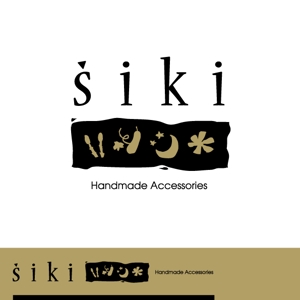 ＊ sa_akutsu ＊ (sa_akutsu)さんのハンドメイドアクセサリー・雑貨ショップ「siki」のロゴ作成への提案