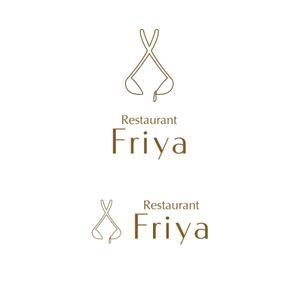 angie design (angie)さんの老舗洋食店 レストランのロゴマークへの提案