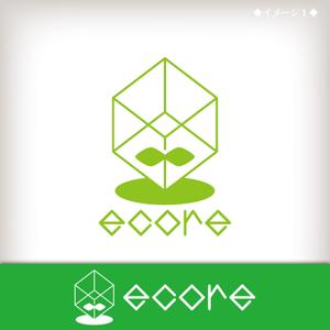 Kuromoji Lindera umbellata (kuromoji)さんの賃貸マンション名（ecore）と新会社設立（株式会社ecore）のロゴへの提案