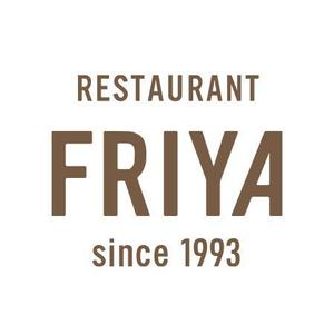 SOY (Lucapleco)さんの老舗洋食店 レストランのロゴマークへの提案