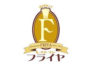 luckykent (luckykent)さんの老舗洋食店 レストランのロゴマークへの提案