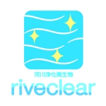 one_skyさんの河川浄化微生物「riveclear」=リバクリアの、ロゴタイプ＋ロゴマーク制作。への提案