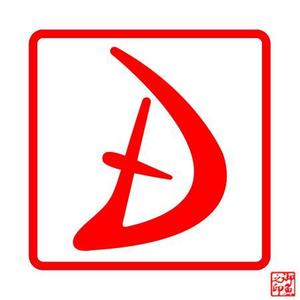-kiiroiosakana-さんの「D」のスポーツロゴ作成への提案