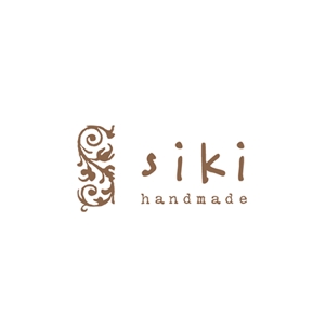 L-design (CMYK)さんのハンドメイドアクセサリー・雑貨ショップ「siki」のロゴ作成への提案