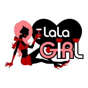 ブリコルール (bricoleur)さんの「LaLa GIRL」のロゴ作成への提案