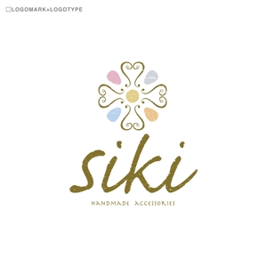 Olaf77さんのハンドメイドアクセサリー・雑貨ショップ「siki」のロゴ作成への提案
