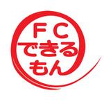 kayasu (kayasu)さんのフランチャイズ支援サービスサイトのロゴへの提案