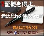 ngdn (ngdn)さんの ECサイト グーグルアドワーズ広告用のバナー制作依頼への提案