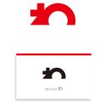 serve2000 (serve2000)さんの会社名のロゴへの提案