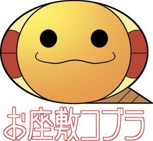 ryuhei ()さんの劇団マスコットを使用したイラストの作成への提案