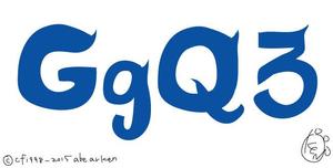 kusunei (soho8022)さんのアルファベット及び数字のイラスト作成（コンペ後、プロジェクト方式にて70個分を依頼し、総額10万円）への提案