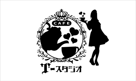 鎌田ウトイ@漫画家 (rsh14667)さんのメイド喫茶「T-スタジオ」のロゴへの提案