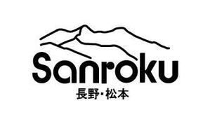 clg-shoyo (clg-shoyo)さんの「sanroku」のロゴ作成への提案