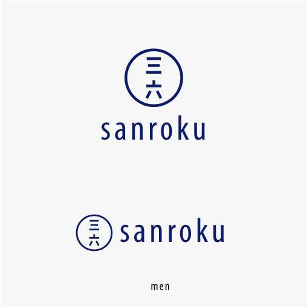 sanroku1.jpg