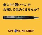 ngdn (ngdn)さんの ECサイト グーグルアドワーズ広告用のバナー制作依頼への提案