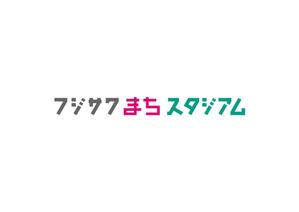 NAKAMURAさんの法人サイト用企業ロゴ制作への提案