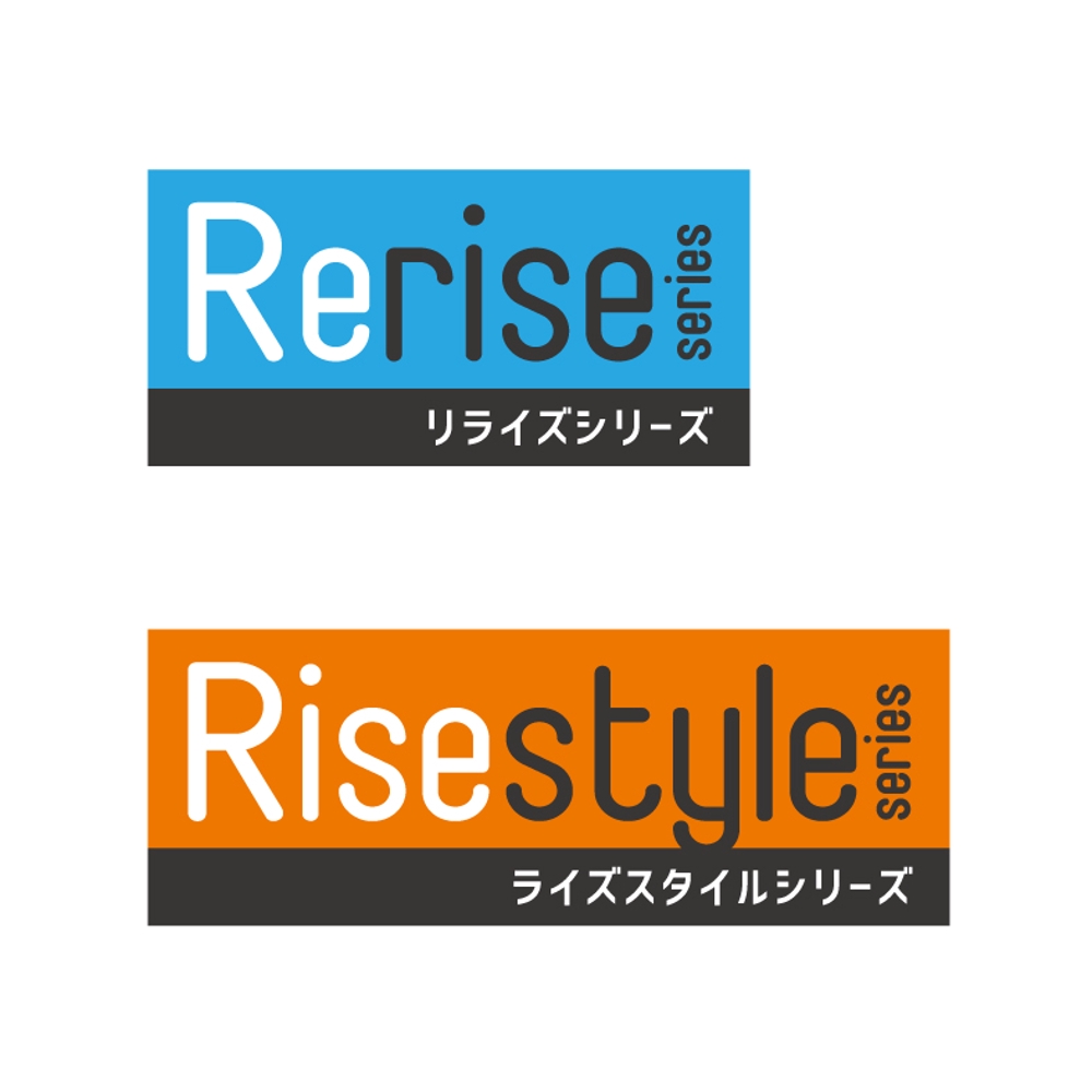 rerise1.jpg