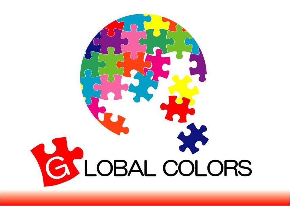 英語教室「GLOBAL COLORS」のロゴ