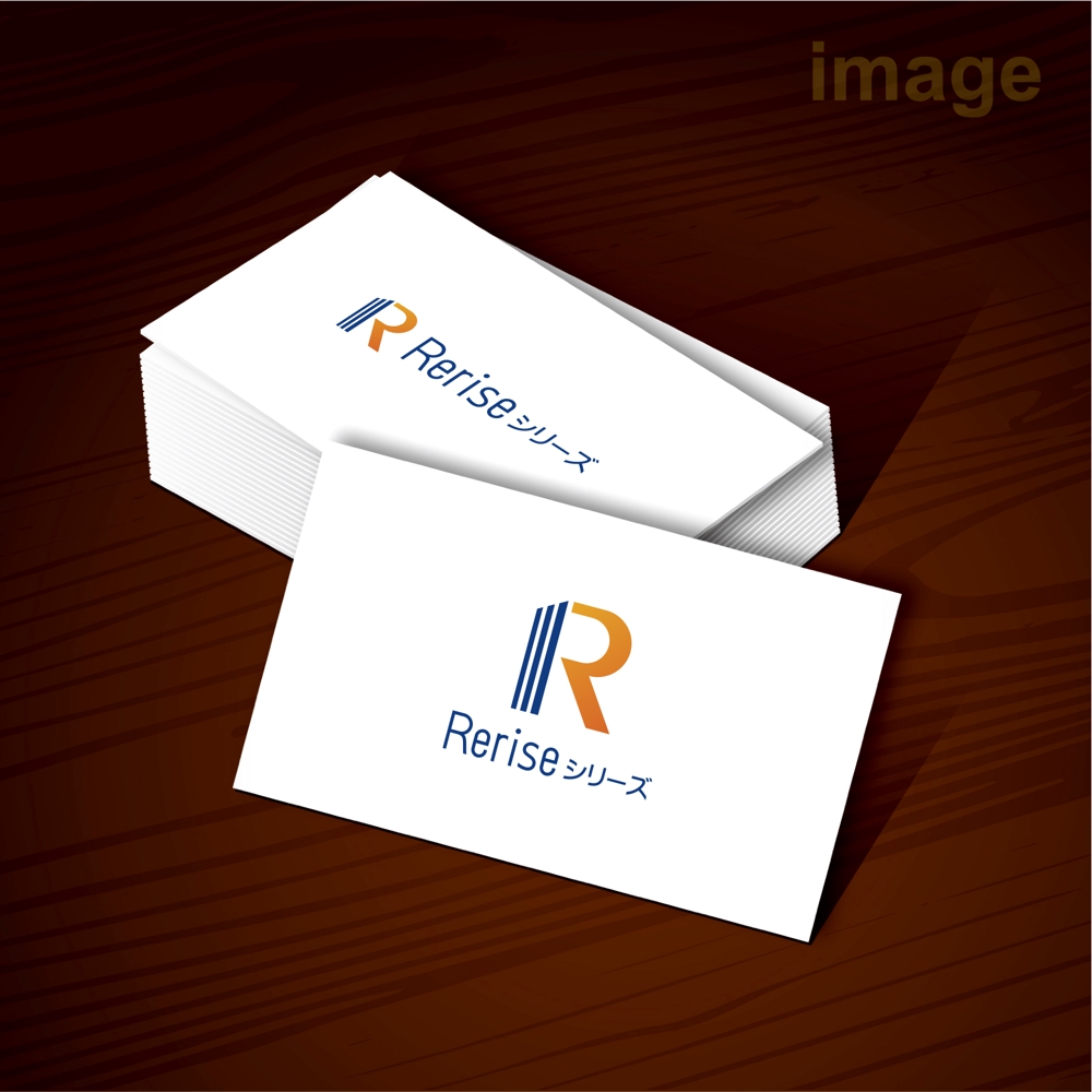 リノベーションマンションサイト「Reriseシリーズ」、木造アパートサイト「RiseStyleシリーズ」のロゴ