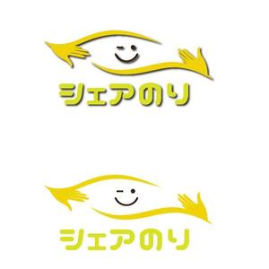 マロン (millefiore)さんの個人間のカーシェアリングサービスのロゴ作成への提案