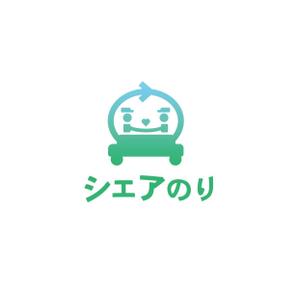 RINDO (RINDO12345)さんの個人間のカーシェアリングサービスのロゴ作成への提案