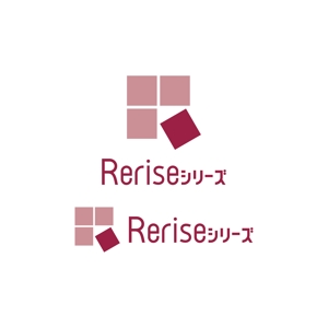 nabe (nabe)さんのリノベーションマンションサイト「Reriseシリーズ」、木造アパートサイト「RiseStyleシリーズ」のロゴへの提案