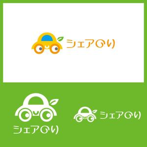 k_31 (katsu31)さんの個人間のカーシェアリングサービスのロゴ作成への提案