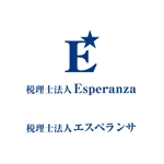 シエスク (seaesque)さんの「税理士法人　エスぺランサ（Ｅｓｐｅｒａｎｚａ）」のロゴ作成への提案