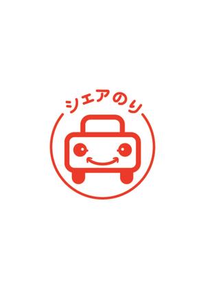 さんの個人間のカーシェアリングサービスのロゴ作成への提案