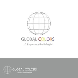 羽生　典敬 (plusfotostudio)さんの英語教室「GLOBAL COLORS」のロゴへの提案