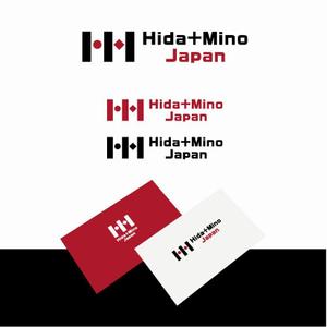 Hdo-l (hdo-l)さんの木製家具 新ブランド「飛騨・美濃 ＪＡＰＡＮ」ロゴへの提案