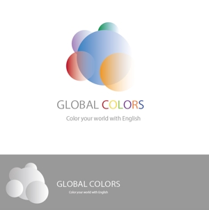 羽生　典敬 (plusfotostudio)さんの英語教室「GLOBAL COLORS」のロゴへの提案