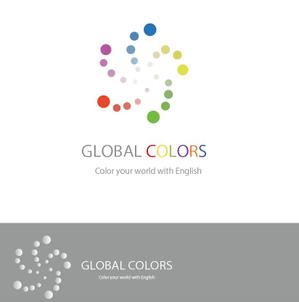 羽生　典敬 (plusfotostudio)さんの英語教室「GLOBAL COLORS」のロゴへの提案