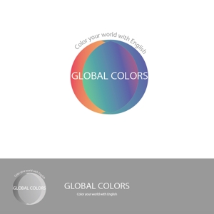 羽生　典敬 (plusfotostudio)さんの英語教室「GLOBAL COLORS」のロゴへの提案