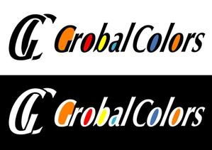 utsubojin (utsubojin)さんの英語教室「GLOBAL COLORS」のロゴへの提案