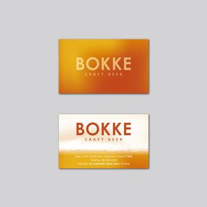 d-graphic  (d-graphic)さんのクラフトビールを扱う飲食店の「BOKKE」のショップカード（名刺サイズ）への提案