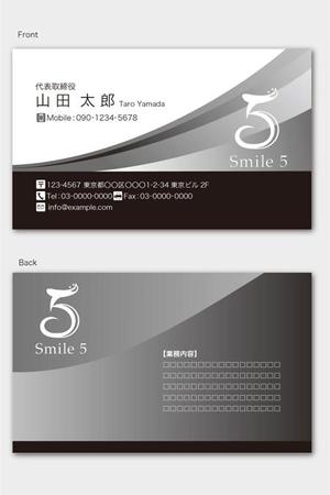 CF-Design (kuma-boo)さんの新企業名刺デザインの依頼（smile 5)への提案