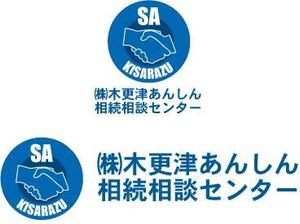 中津留　正倫 (cpo_mn)さんの会社のロゴへの提案