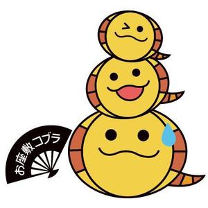 ebtenさんの劇団マスコットを使用したイラストの作成への提案