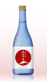 Paradisegrooveさんの海外の観光客や輸出用の日本酒のラベルのデザインへの提案