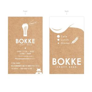 ICD Lab. (yoppy_design)さんのクラフトビールを扱う飲食店の「BOKKE」のショップカード（名刺サイズ）への提案